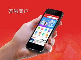 1024jd基地手机看国产,见证国产品牌崛起之路