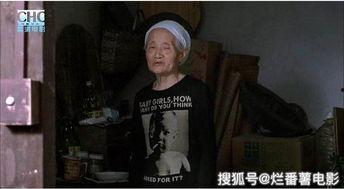 久久国产电影视频