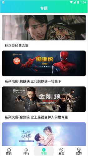 国产视频精品99