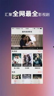 国产在线每日更新