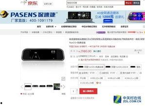 国产久久精品视,探索中国影视产业的创新与魅力