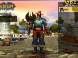 国产神马,引领中国电影新潮流